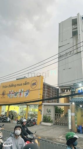 Hình ảnh Bán tòa nhà MT Ung Văn Khiêm, P 25, Q Bình Thạnh, DT 5,5 x 33m, HĐT 20