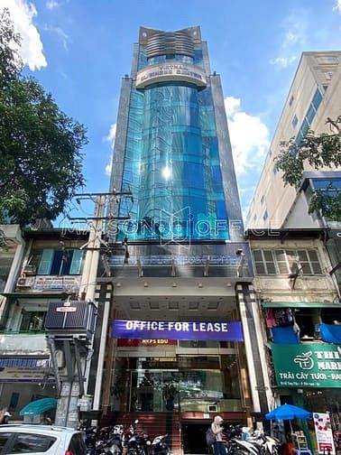 Hình ảnh Siêu văn phòng hạng A phố Phan Đình Phùng