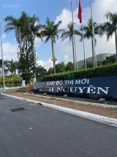 Hình ảnh BÁN ĐẤT NGỘP tại KDC Bình Nguyên Dĩ An giá 2 tỷ 6/100m2, SHR