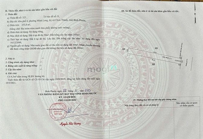 Hình ảnh CẦN BÁN ĐẤT GIẢM 60% - 2 lô Liền kề phường Minh Long thị xã Chơn Thành