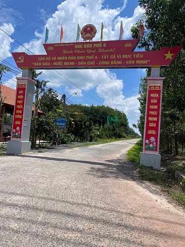 Hình ảnh 1 LÔ đất siêu rẻ - ĐẤT TRỤC CHÍNH PHƯỜNG MINH HƯNG thị xã CHƠN THÀNH