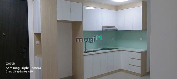 Hình ảnh Cần cho thuê Trang Chủ MB66.COM / Đăng Ký Tặng 66K Hưng Phúc, 78m2, 2PN, 2WC, view biệt thự, 16 triệu
