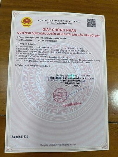 Hình ảnh Grand City 2, chỉ 488 triệu là sở hữu, Mặt tiền đường nhựa, 225m2