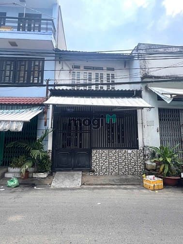 Hình ảnh Nhà MT Hẻm 285/ Lê Văn Quới  Diện tích: 4 m *9 m , t