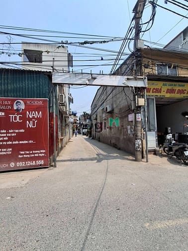 Hình ảnh Bán đất Nhân Trạch Phú Lương Hà Đông: DT48m2, MT3.5m, giá 5 tỷ