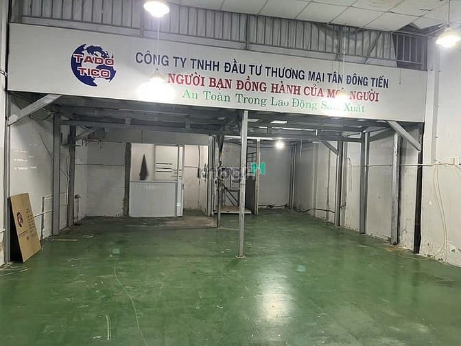 Hình ảnh Cho thuê nhà 7X16 đường Lê Văn Quới , P. Bình Trị Đông, Bình Tân 14tr