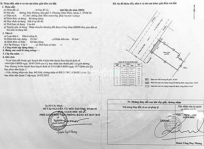 Hình ảnh Bán lô đất đường Trúc Đường - Khu Làng Báo Chí, Thảo Điền, 4.5x10,8m