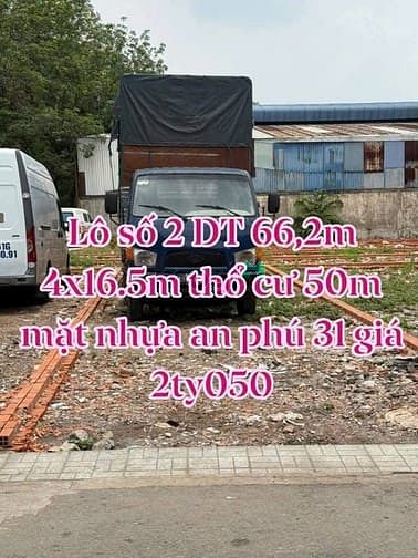 Hình ảnh Đất giá rẻ tại an phú gần thủ đức