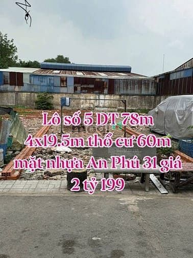 Hình ảnh Đất giá rẻ tại an phú gần thủ đức