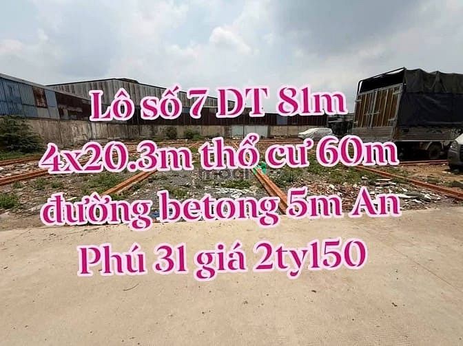 Hình ảnh Đất giá rẻ tại an phú gần thủ đức