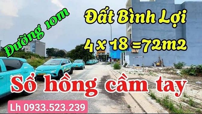 Hình ảnh Bán Đất Bình Thạnh, Khu Dân Cư 4x18m Đường Nhựa 12m , Sát Mặt Tiền