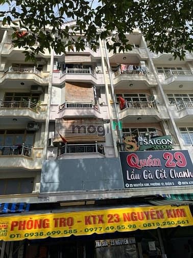 Hình ảnh Phòng trọ 5 phút đi bộ đến BV Chợ Rẫy, ĐH Y Dược, Kinh Tế, Hùng Vương.