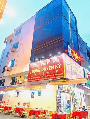 Hình ảnh Bán Nhà Góc 3 Mặt Tiền 299 Lãnh Binh Thăng, Phường 8, Quận 11