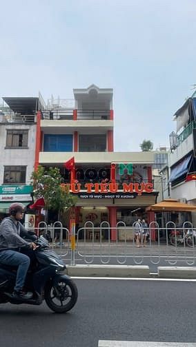 Hình ảnh Siêu Hiếm quận 4 ngang 9m - Mặt tiền Hoàng Diệu, P8, Quận 4 giá 32,5
