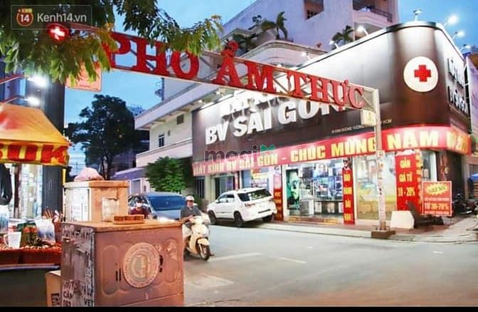 Hình ảnh 💥💯Nhà Cấp 4 MT Đường số Cư Xá Ra Đa 4,3x16m NỞ HẬU 7m tiện xây mới