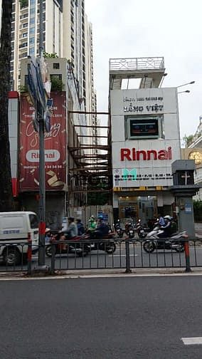 Hình ảnh Bán đất MTĐ 3 Tháng Hai, P12, Quận 10 :