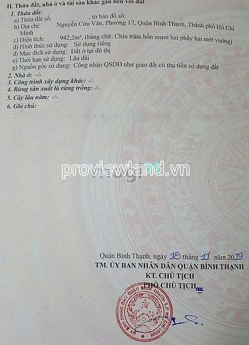 Hình ảnh Bán đất hẻm ô tô Nguyễn Cữu Vân, Bình Thạnh, 942m², giá chỉ 180 tỷ