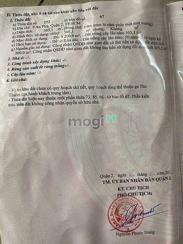 Hình ảnh 💥 bán lô đất cực hiếm ngay trung tâm phường An Phú Quận 2 ngang 14m