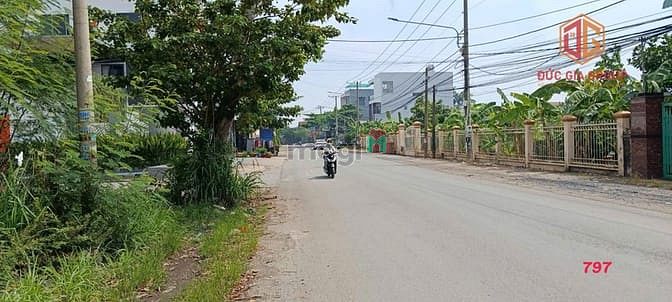 Hình ảnh Bán đất mặt tiền đường Huỳnh Mẫn Đạt sổ hồng 528m2 ngang 16m giá 8.5tỷ