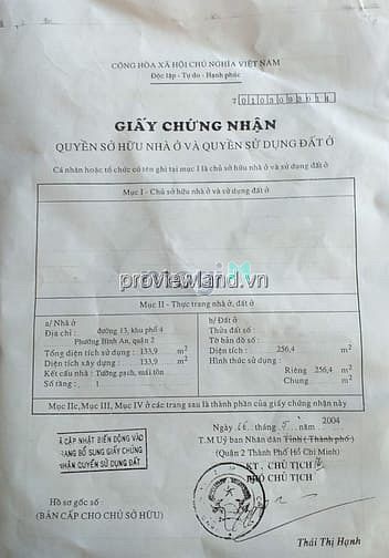 Hình ảnh Bán nền đất biệt thự đường 13, Phường Bình An, 256m2, đang cho thuê