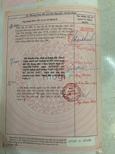 Hình ảnh ĐẤT hẻm gần chợ Trà Bá và Uỷ ban phường Hội Phú
