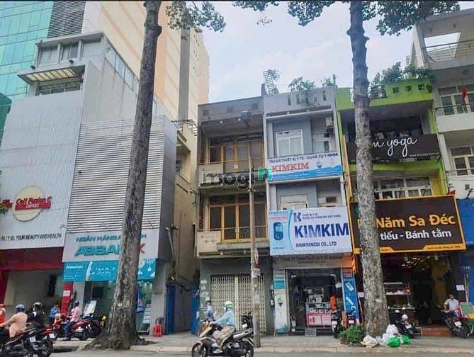 Hình ảnh 41 tỷ! Bán 2 MT Đ. Bùi Thị Xuân, Bến Thành, Quận 1 – 4x18m - 4 Tầng