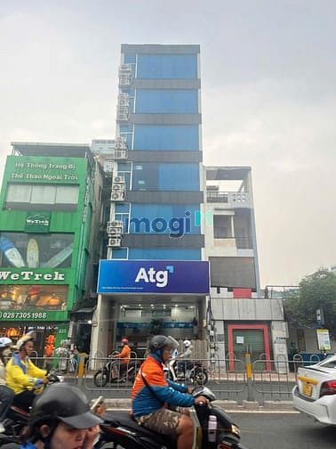 Hình ảnh 42 tỷ! Bán tòa văn phòng Hoàng Văn Thụ – 6.5x18m – Hầm 7 Tầng