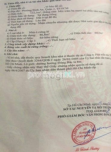 Hình ảnh Bán nhà Thủ Đức, đường 37, Bình An cũ, 132.5m2 đất, 1 hầm + 5 tầng