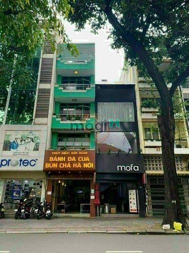Hình ảnh 110 tỷ! Bán Mặt tiền ngang 12x20m đường Mạc Đĩnh Chi Quận 1 – 4 Tầng