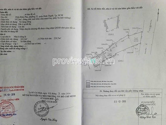 Hình ảnh Bán đất Đường Điện Biên Phủ,  Bình Thạnh, 389,6m², ngang 14,9m