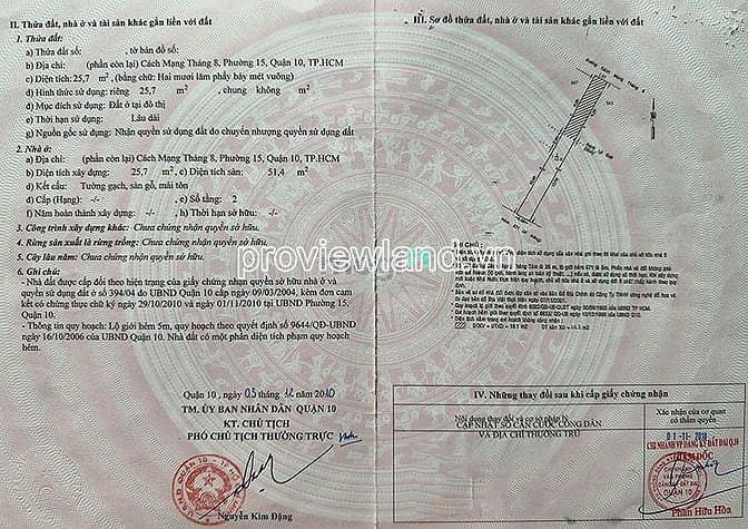 Hình ảnh Bán đất mặt tiền Cách Mạng Tháng 8, Quận 10, 129m², vị trí vàng