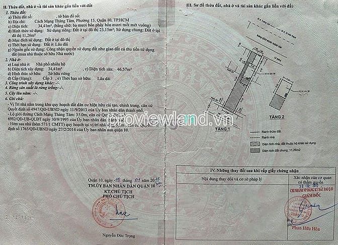 Hình ảnh Bán đất mặt tiền Cách Mạng Tháng 8, Quận 10, 129m², vị trí vàng