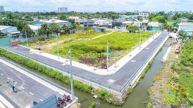 Hình ảnh Cần bán lô đất đẹp - giá rẻ quận 12
