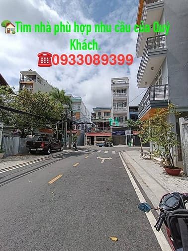 Hình ảnh 🏡 Nhà đường số 1 KDC Phú Thuận – 4x18m – giá 11.9 tỷ