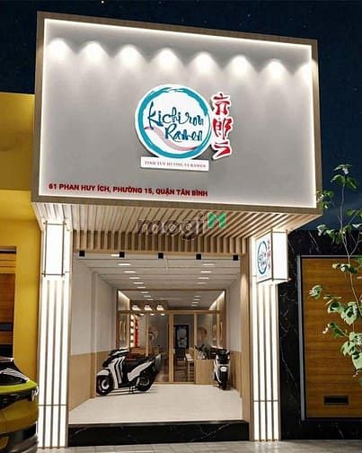 Hình ảnh Cho thuệ mặt bằng 140 M²  61 PHAN HUY ÍCH, P. 15, Q. TÂN BÌNH