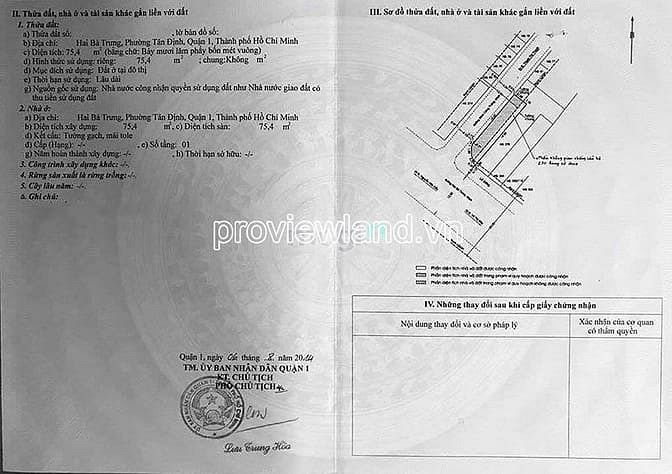 Hình ảnh Bán nhà 2MT Hai Bà Trưng - Đinh Công Tráng, Quận 1, diện tích 225m²