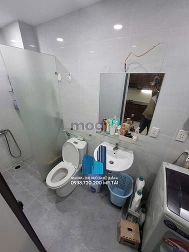 Hình ảnh Bán chung cư Tôn Thất Thuyết - 43m2 1pn1wc - Giá 2,9 tỷ