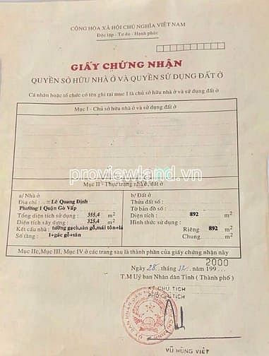 Hình ảnh Bán lô đất đường Lê Quang Định, Gò Vấp, 892m2 ngang 18m, đang cho thuê