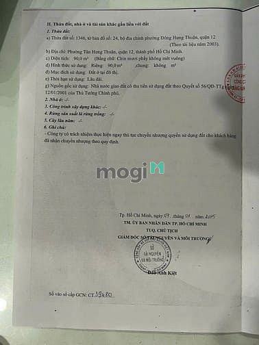 Hình ảnh Đất chính chủ KDC An Sương, Quận 12, đường 10m, 4,5x20m, sổ riêng