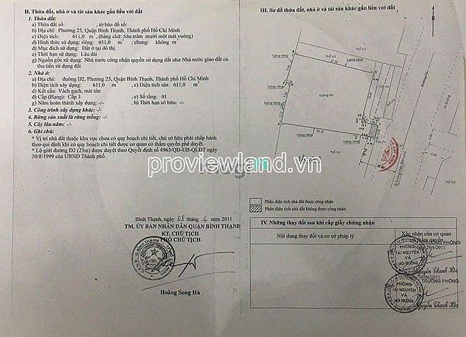 Hình ảnh Bán đất mặt tiền Nguyễn Gia Trí, Bình Thạnh, 740m² đất, giá chỉ 290 tỷ