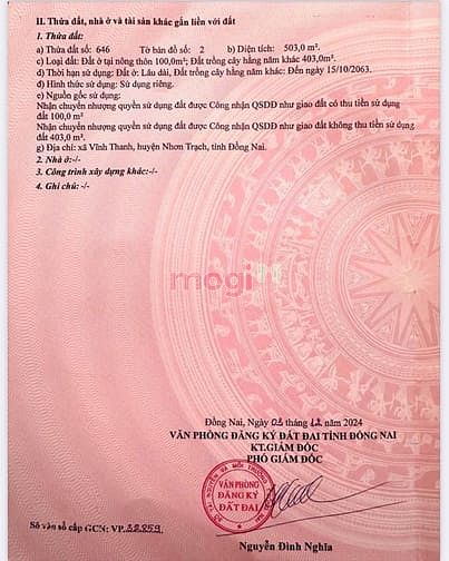Hình ảnh Đất thổ vườn khu dân cư hiện hữu đường hẻm thông rộng 8m
