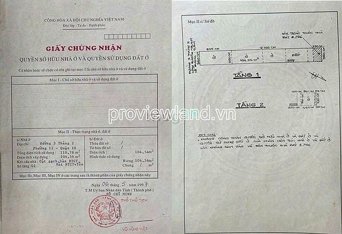 Hình ảnh Bán đất mặt tiền Đường 3/2, Q10, 220 m², ngang 7,36m, xây được 6 lầu