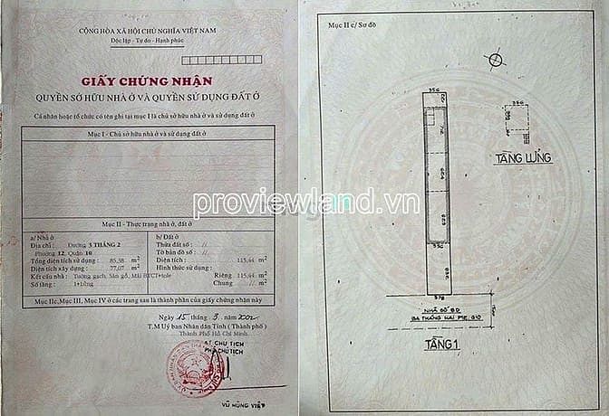 Hình ảnh Bán đất mặt tiền Đường 3/2, Q10, 220 m², ngang 7,36m, xây được 6 lầu
