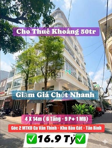 Hình ảnh Bán siêu phẩm 6 lầu góc 2mt Ca Văn Thỉnh, P.11,Quận Tân Bình. DT:4x14m