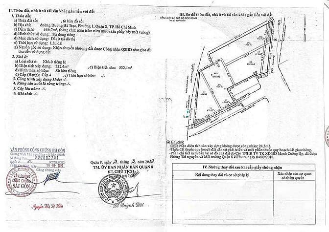 Hình ảnh Bán nhà 2MT Dương Bá Trạc Quận 8, 973m², ngang 60m, HĐT 500tr, 300 tỷ