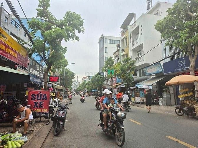 Hình ảnh Mặt tiền kinh doanh - Phạm Văn Bạch - Đường 23m - 150m2 - chỉ 25,9 tỷ