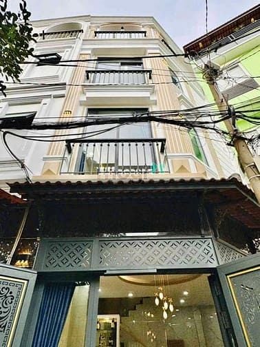 Hình ảnh LÊ QUANG ĐỊNH- P.GĐ- Bình Thạnh - Gần chợ Bà Chiểu