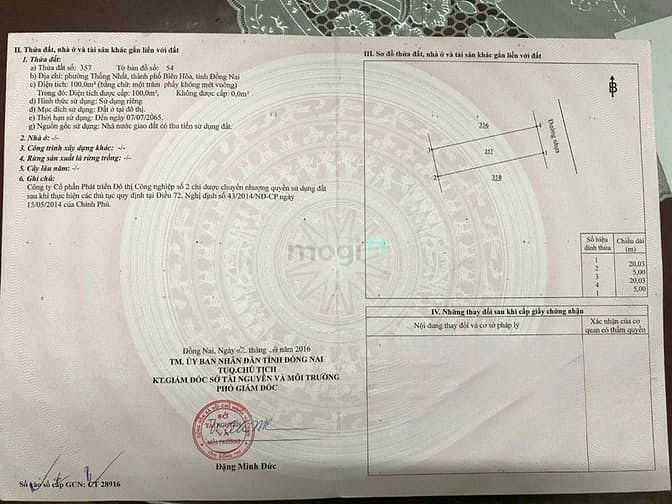 Hình ảnh Bán đất khu dân cư D2D; sổ hồng 100m2 ngang 5m siêu hiếm giá 7.95 tỷ