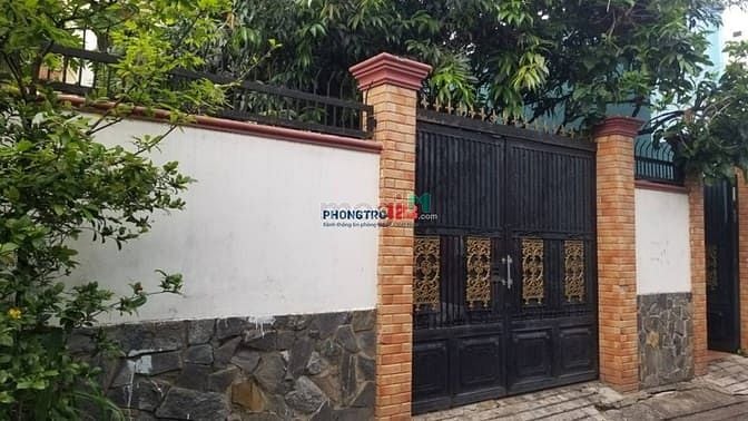 Hình ảnh Cho thuê phòng trọ ở Q7, đường Trần Văn Khánh