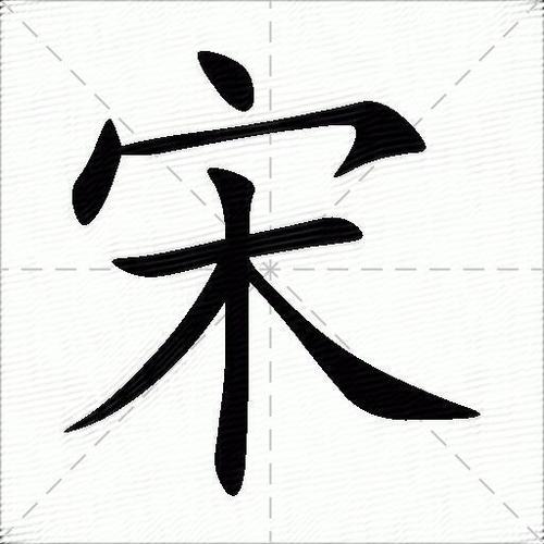Hình ảnh Chung cư Quang Trung, GV: 85m2, 3p ngủ, full NT, 10,5tr/tháng